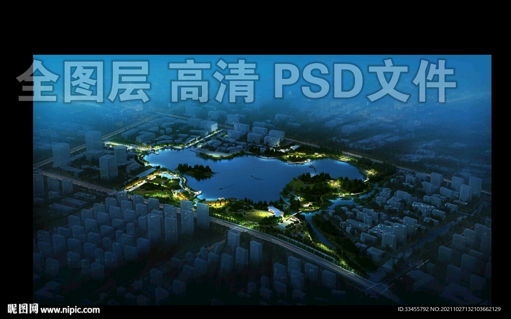 城市湖景公园航拍鸟瞰夜景