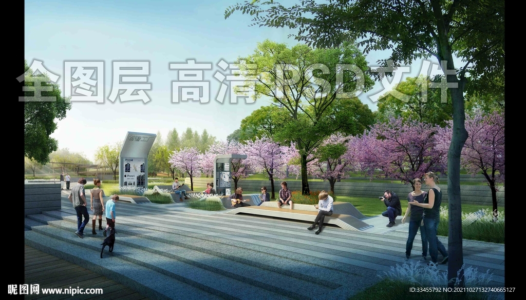 公园樱花座椅