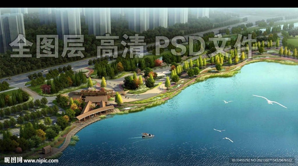 滨水湿地公园航拍鸟瞰