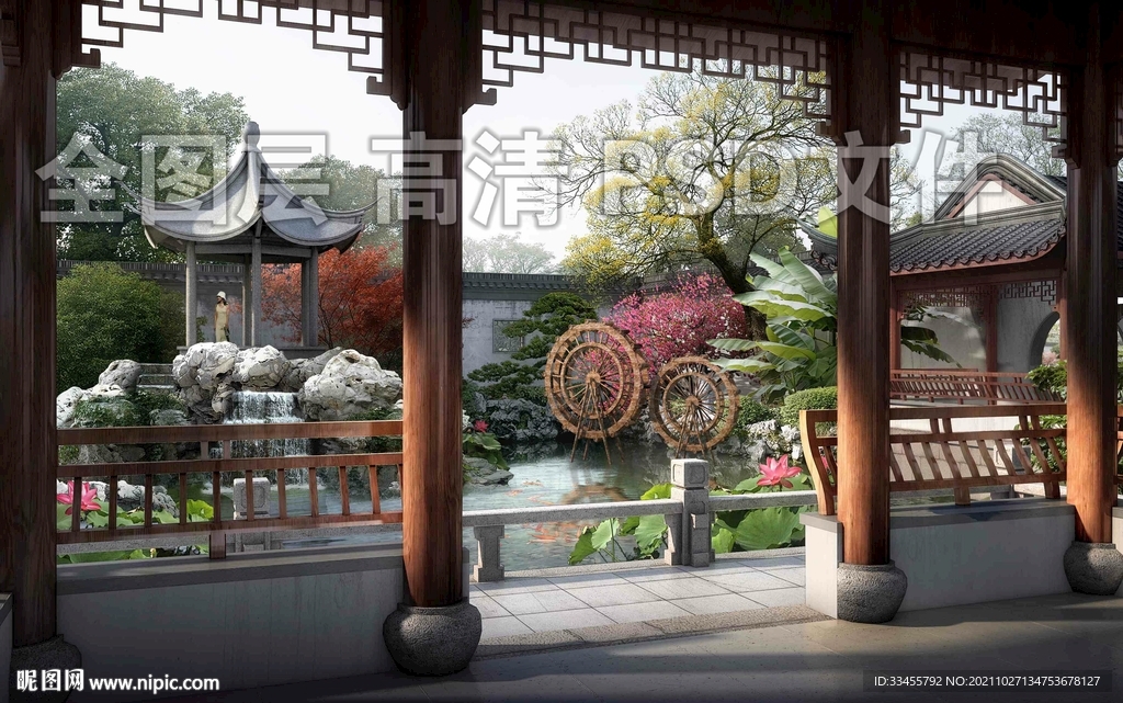 假山芭蕉古树园林景观