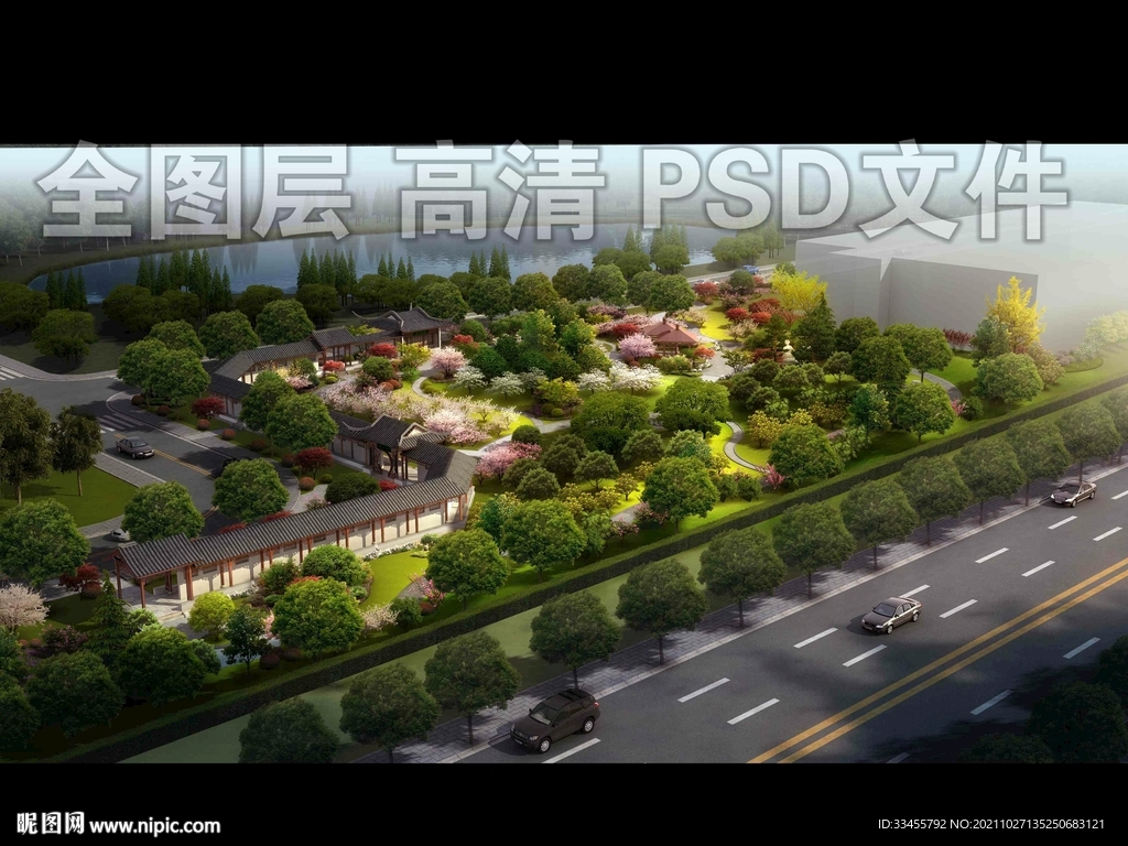 古建樱花梅花林