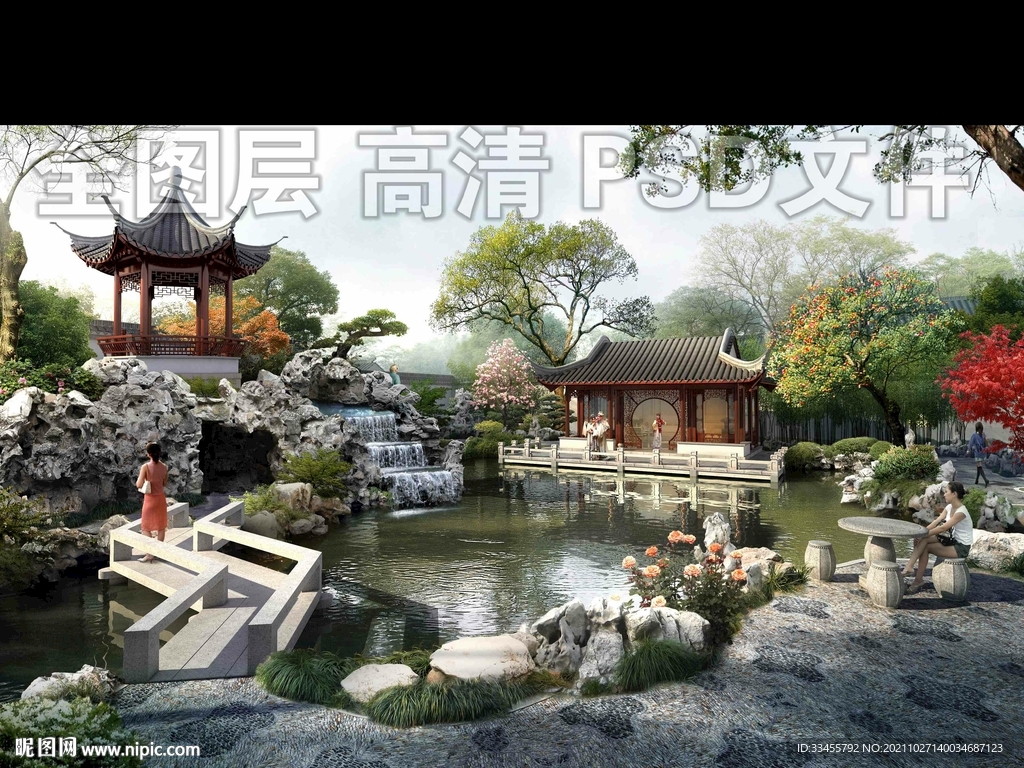 假山古建园林景观