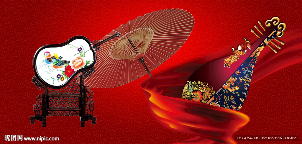 综艺
