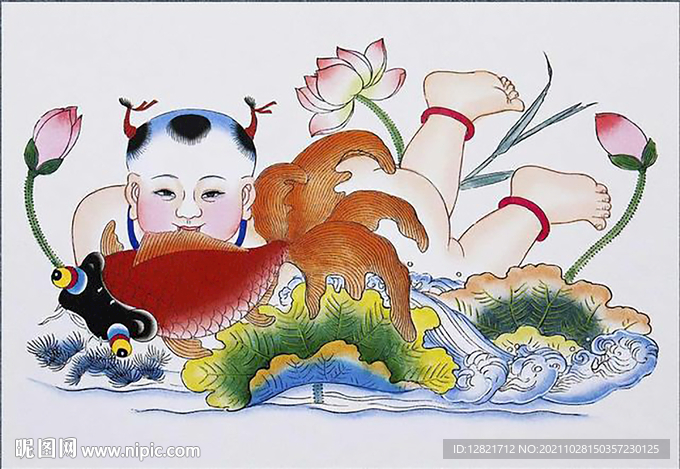 新年 画册 