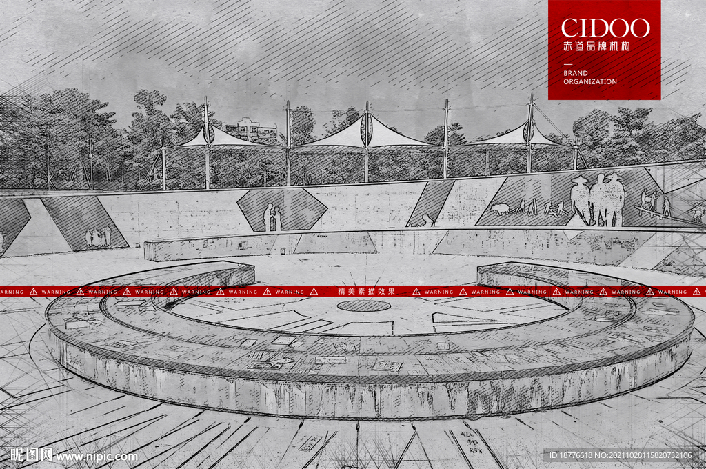 广东汕头西堤公园