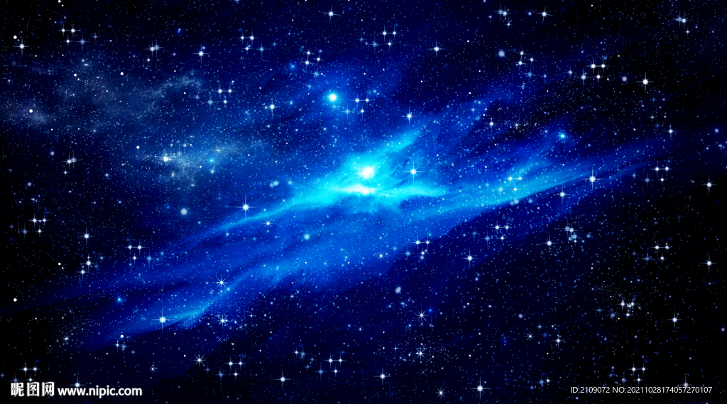 星空  