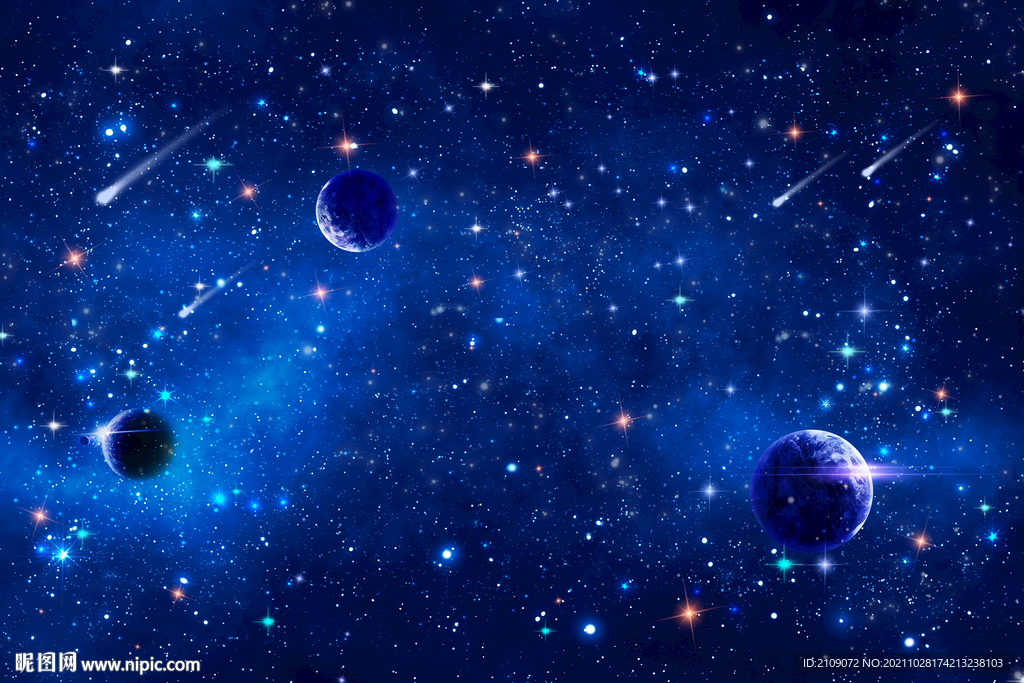 星空 