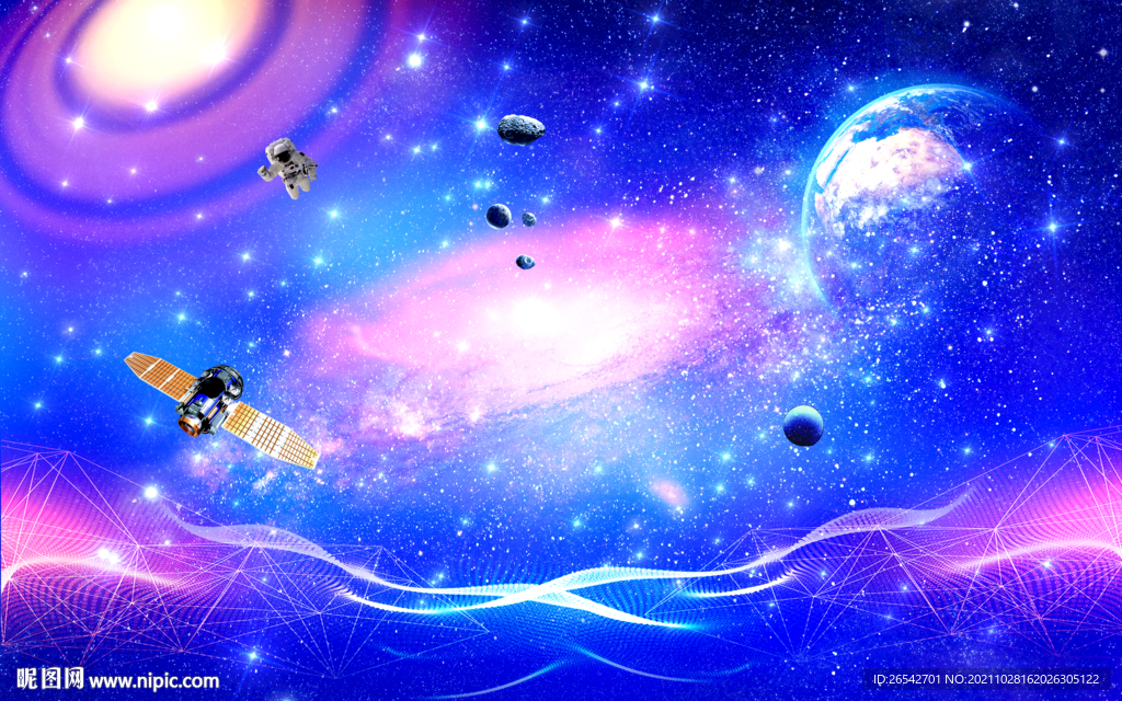梦幻星空