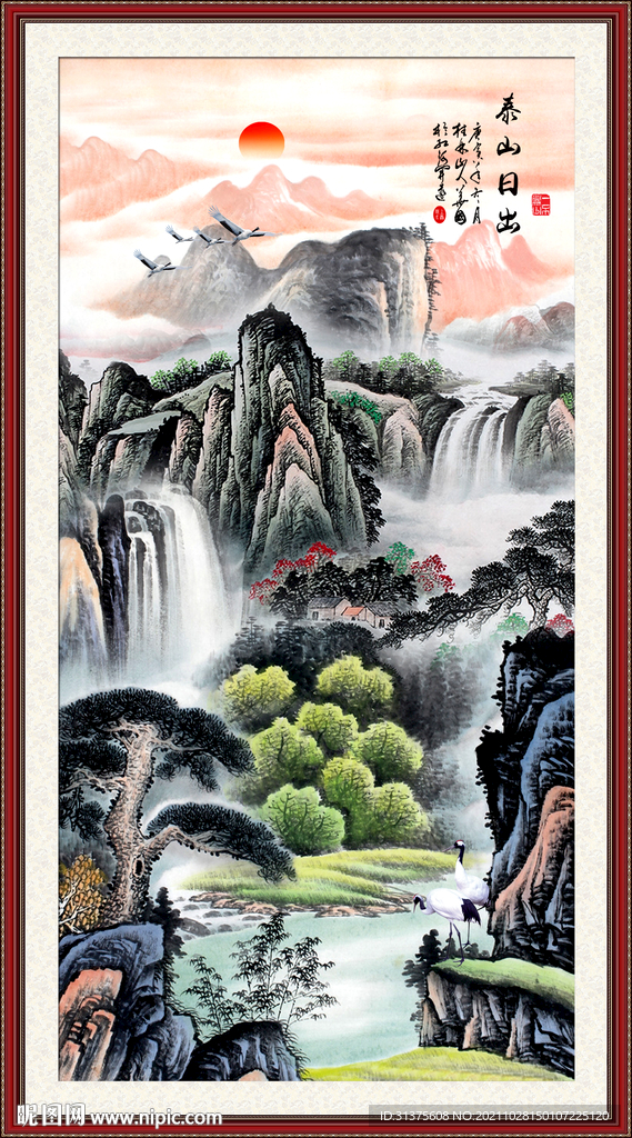 玄关山水画