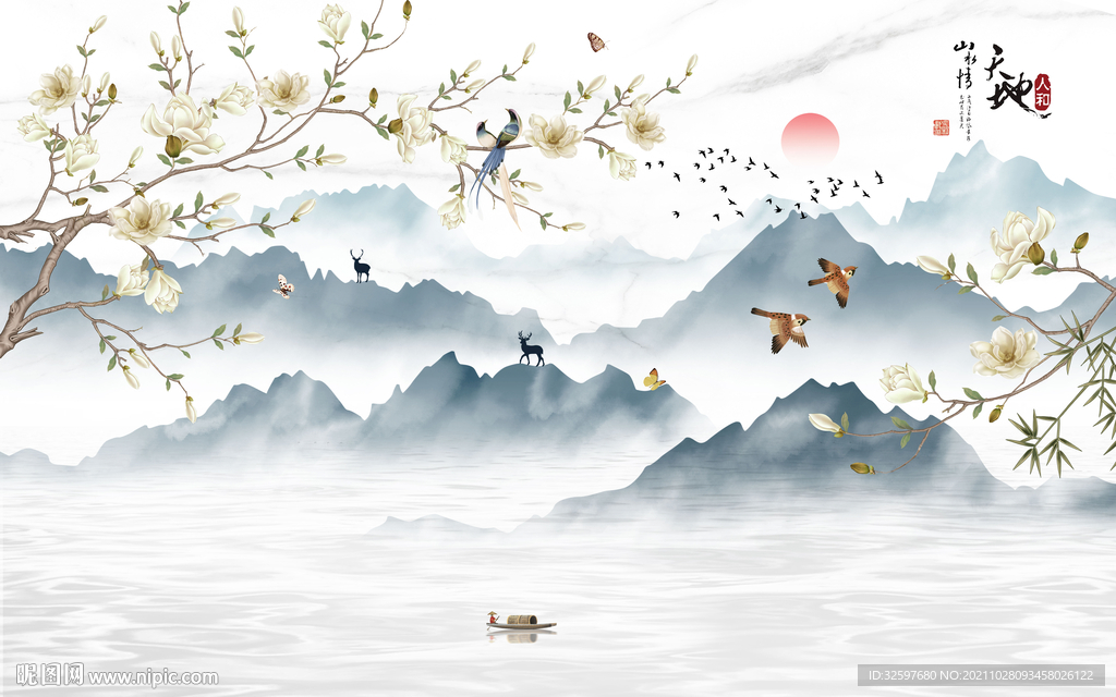 新中式山水背景