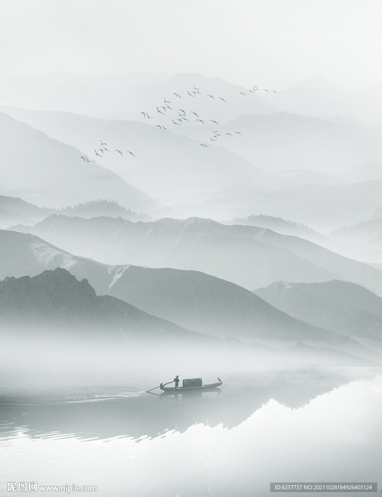 山水