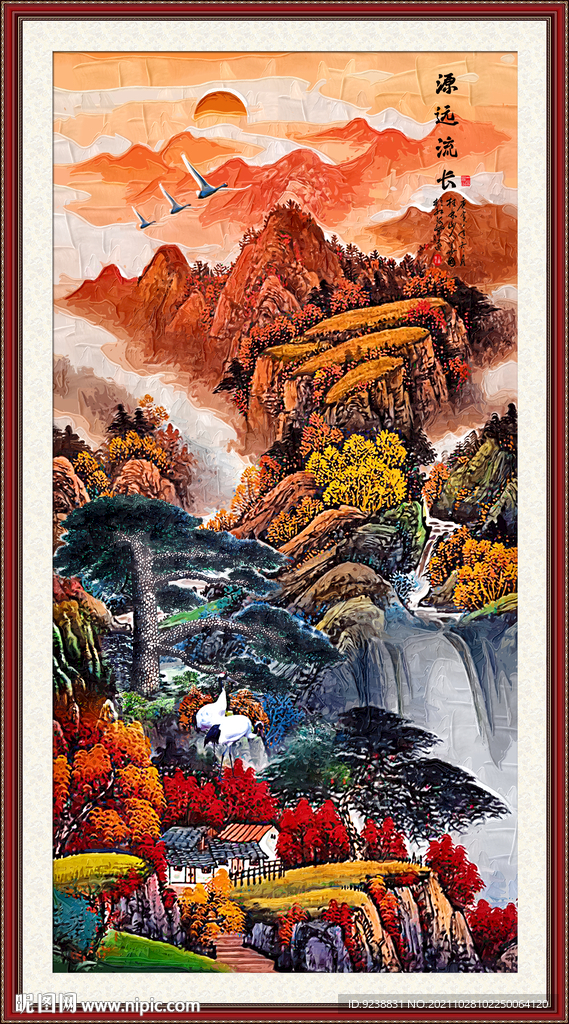 山水油画