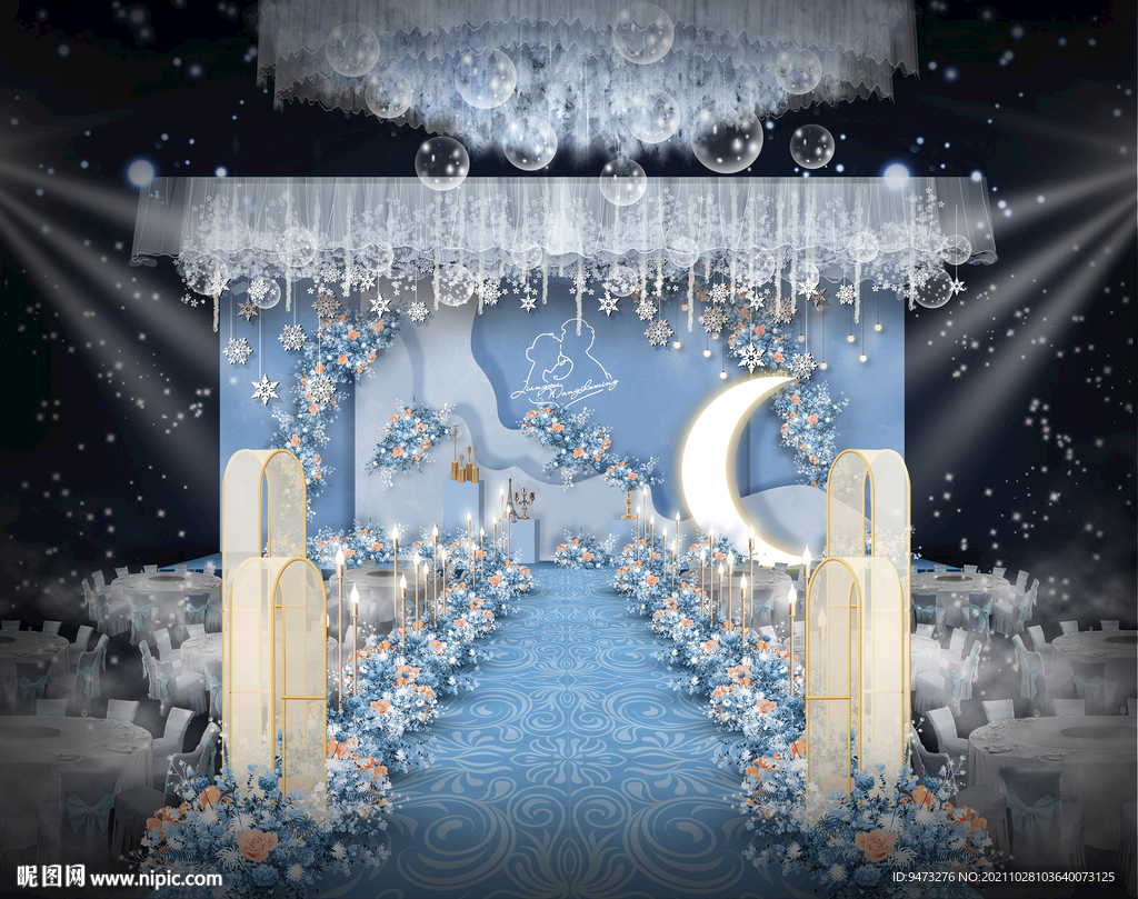 蓝色婚礼仪式区