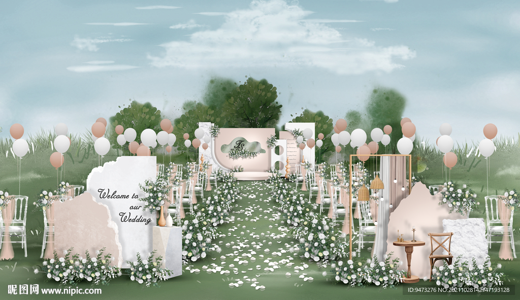 香槟色户外仪式区