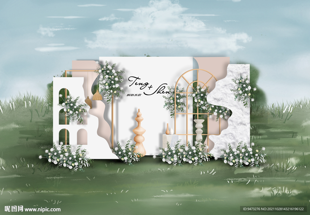 白色户外迎宾区