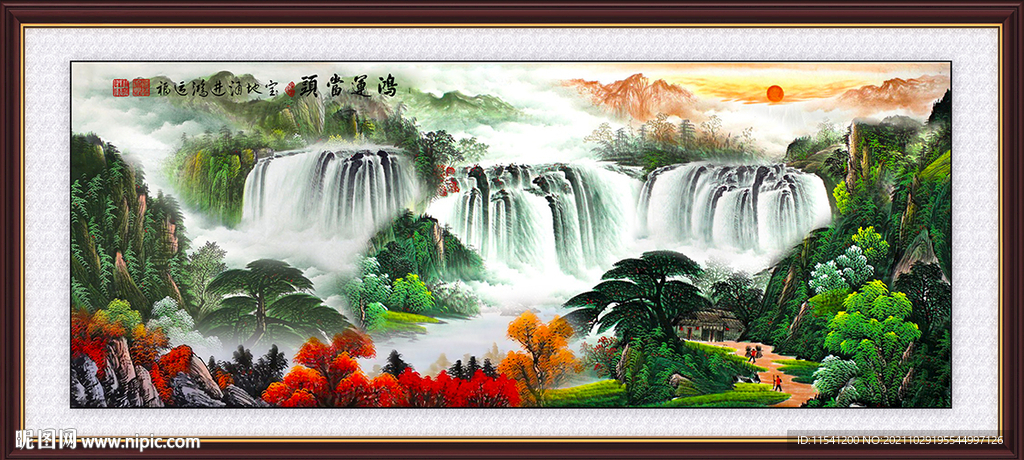 风景画