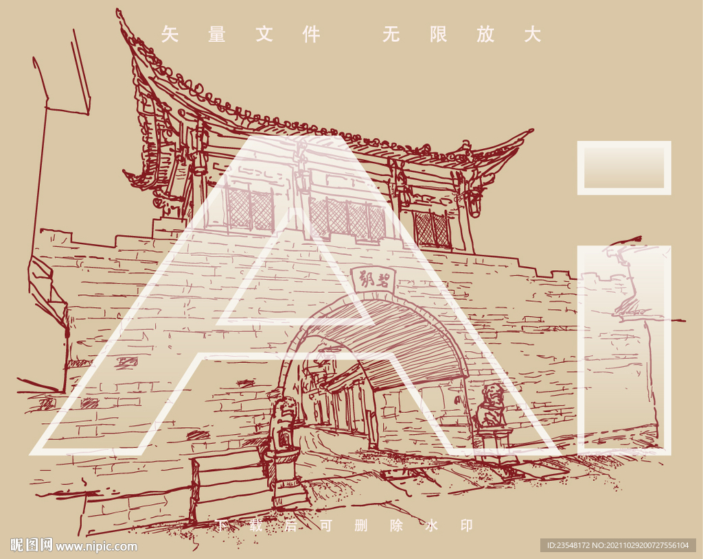 云南茶马古道碧溪古镇