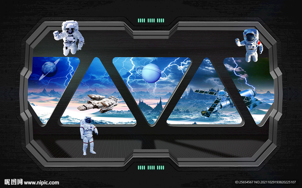 3D宇宙太空背景墙