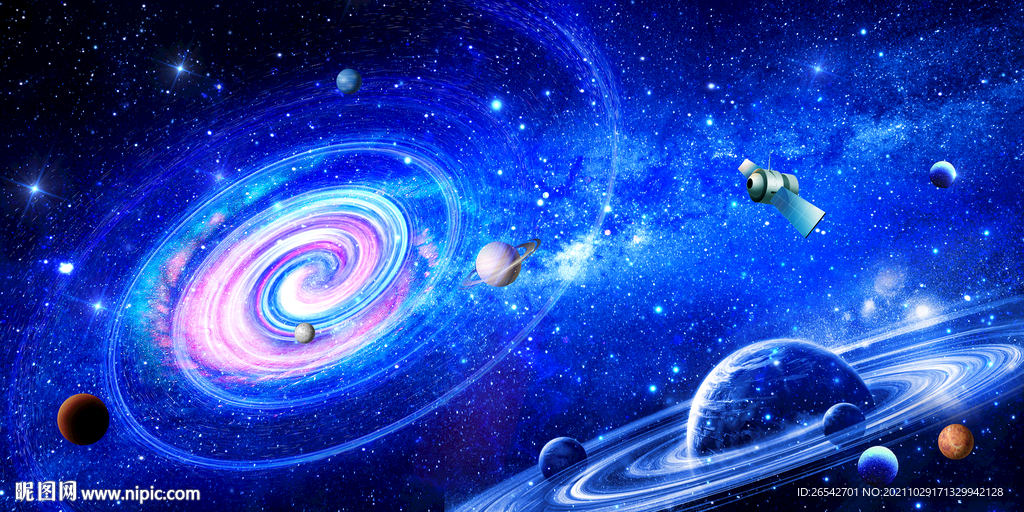 宇宙星空