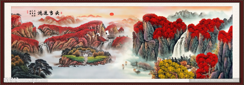 山水画