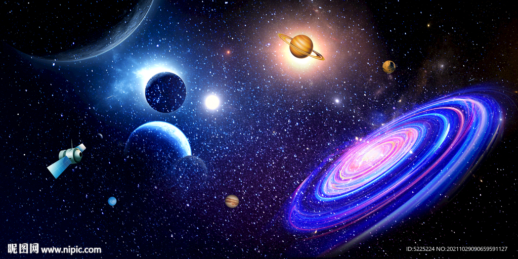 浩瀚星空宇宙