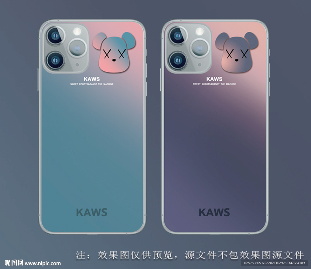 kaws暴力熊