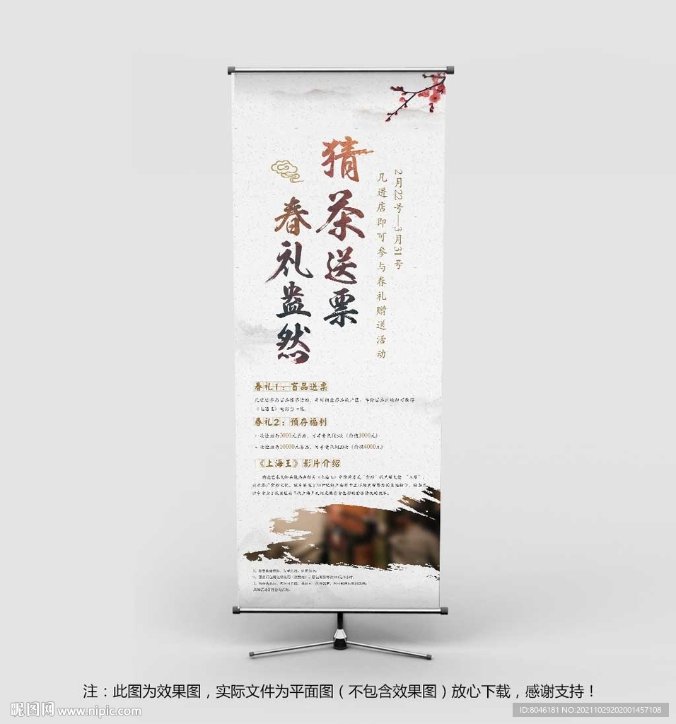 普洱茶