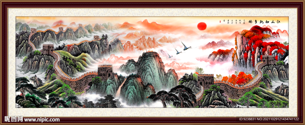 五岳独尊泰山