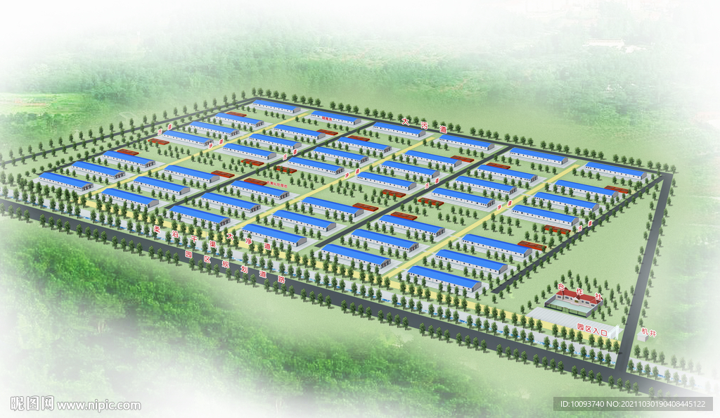 集约化养殖基地效果图