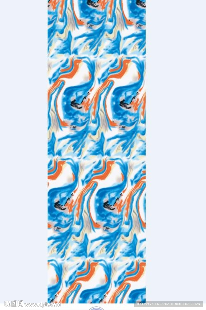 扎染