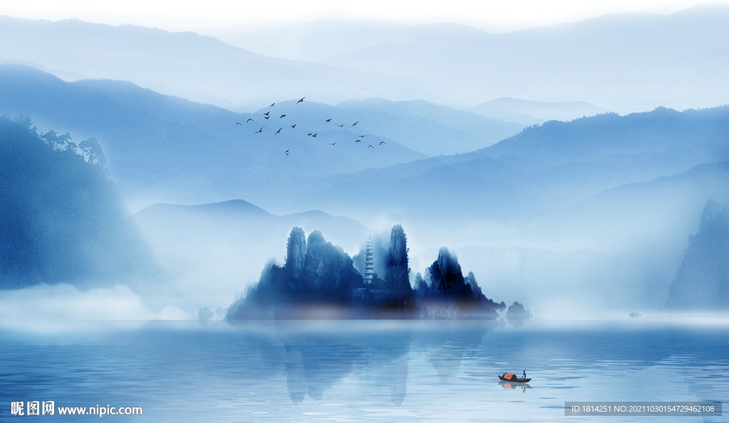 水墨山水画