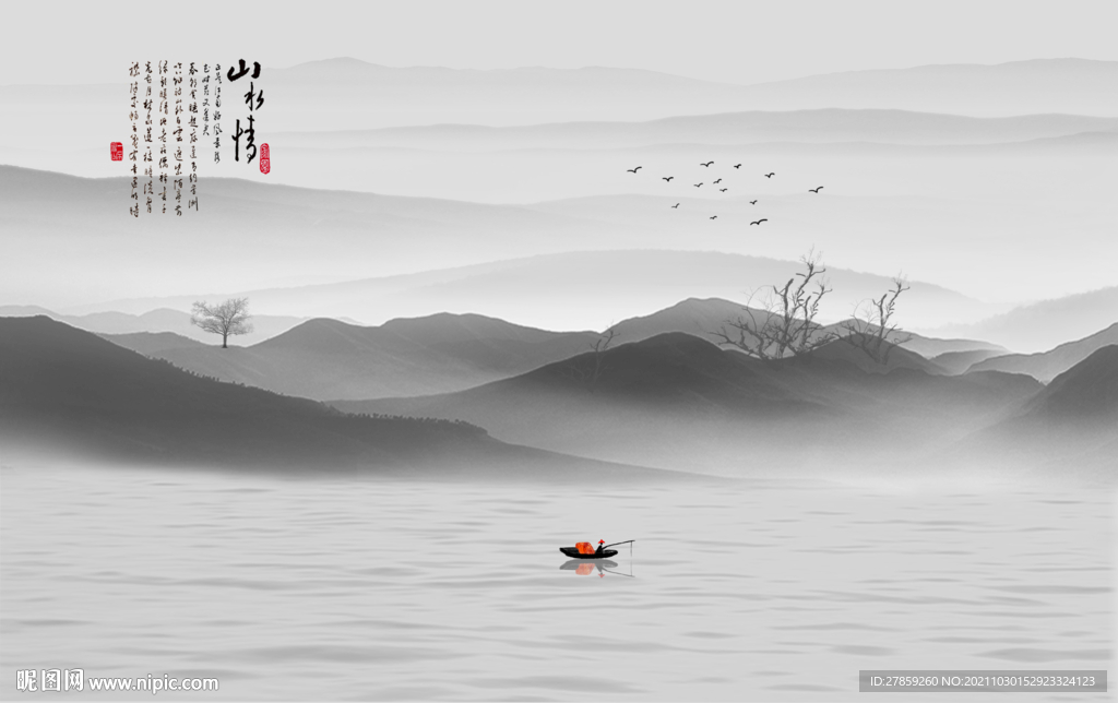 山水墨画意境山水禅境油画风景画