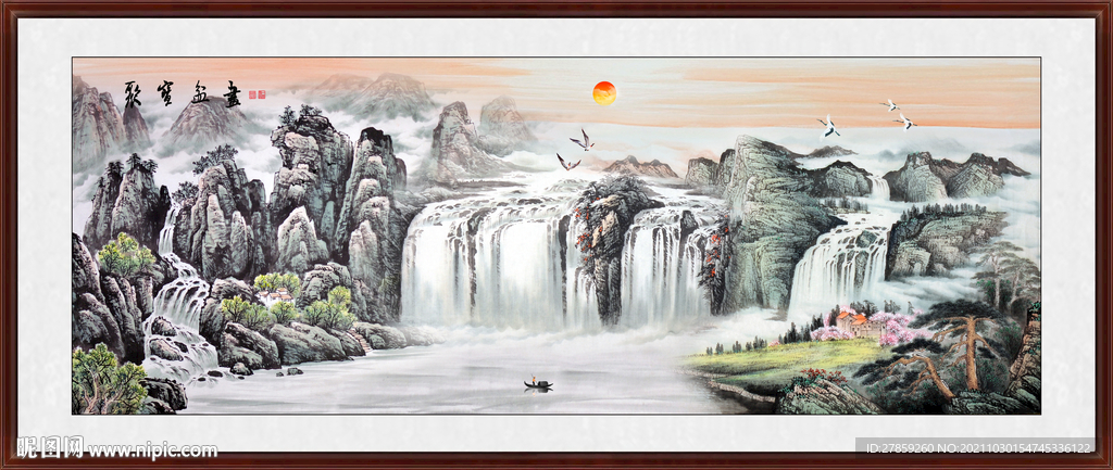 高山流水山水画