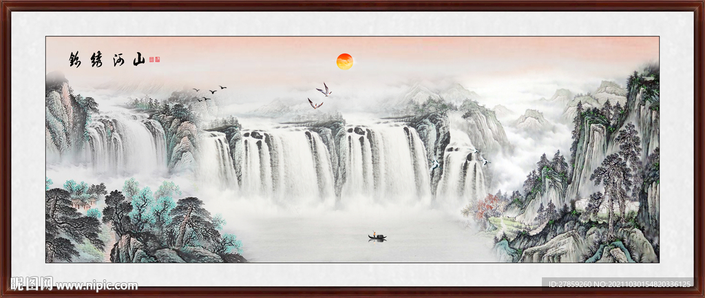 瀑布山水画