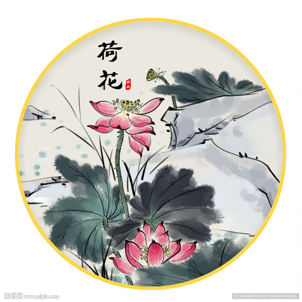 圆形画 荷花