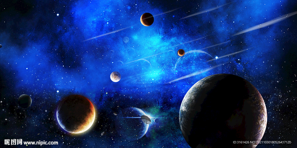 星空
