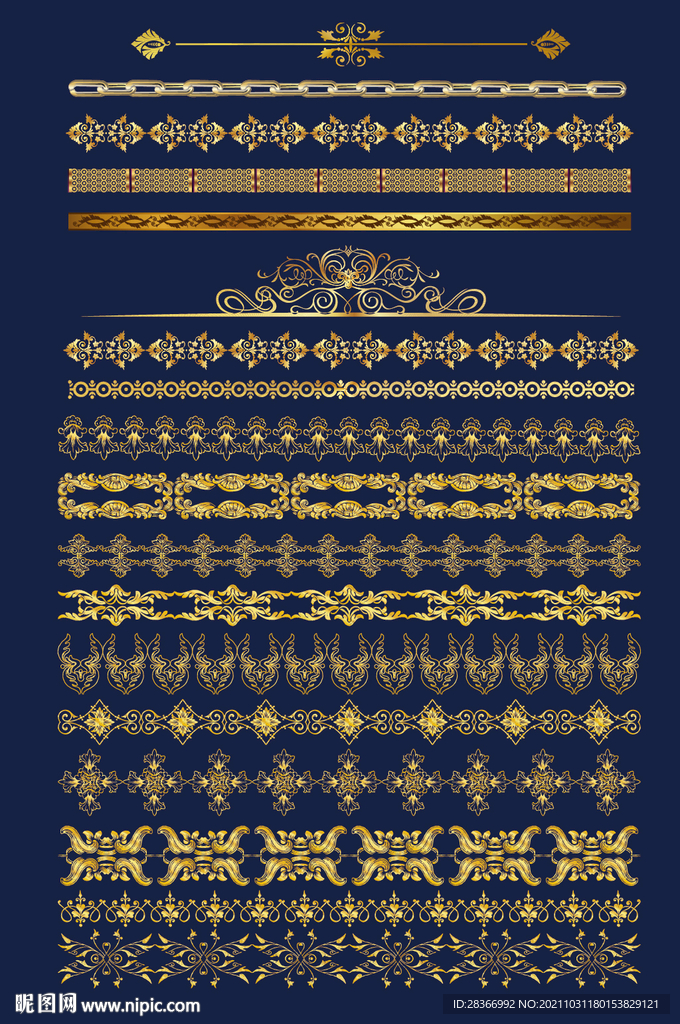 欧式高档花纹花边