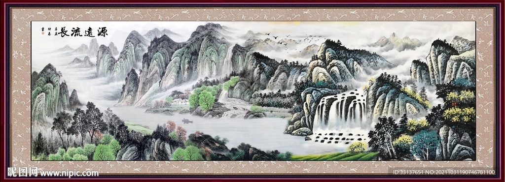 山水画  源远流长