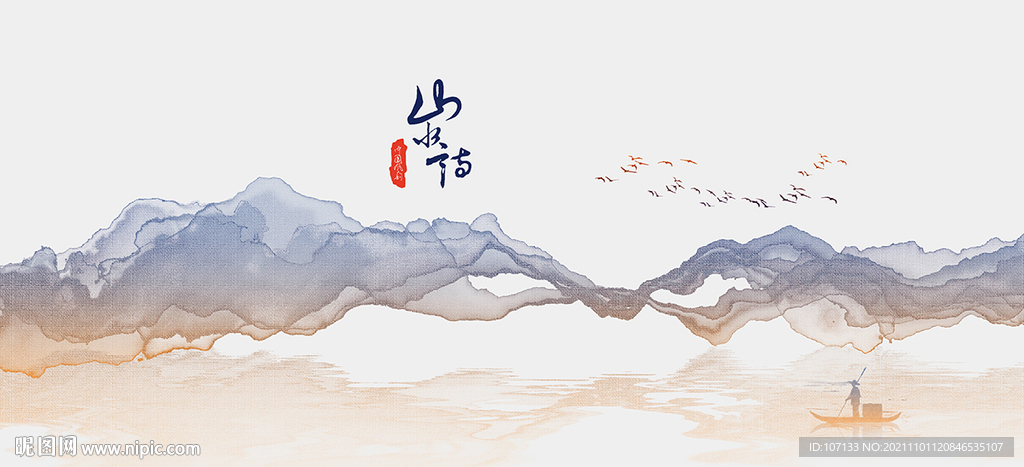 软膜天花