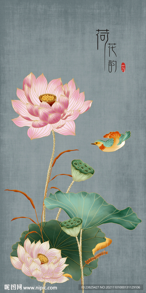 新中式手绘荷花玄关背景墙