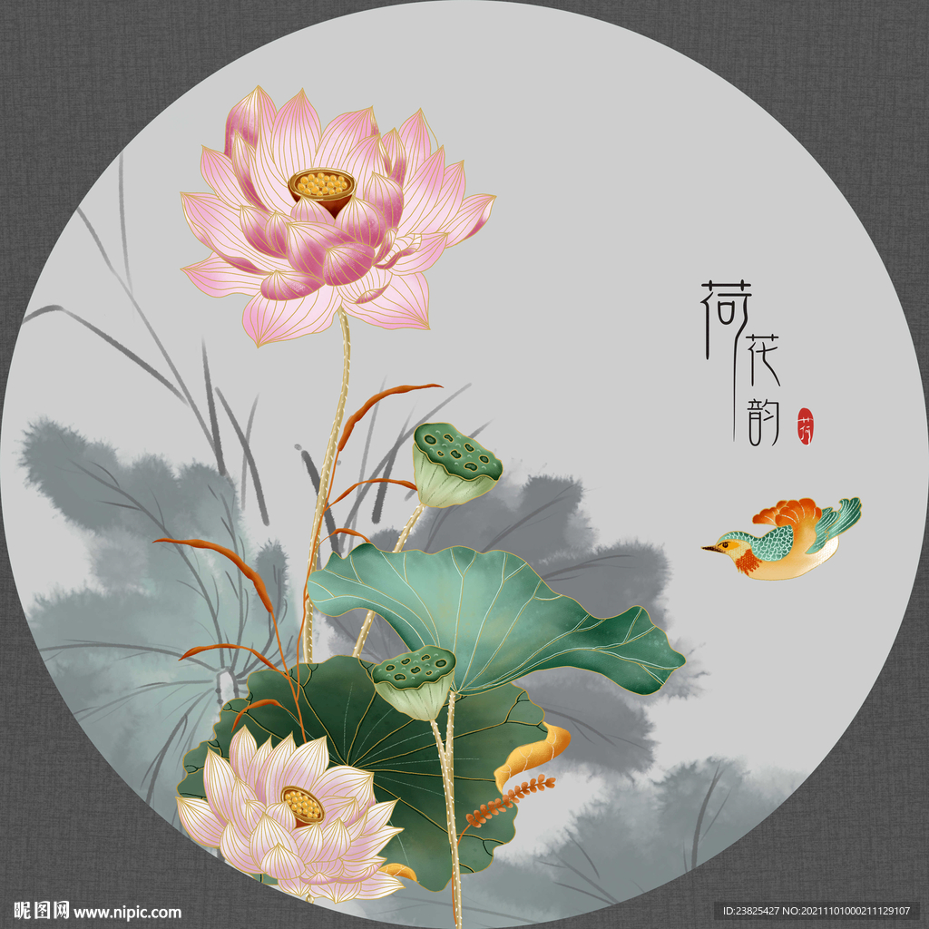 新中式手绘工笔荷花圆形装饰画