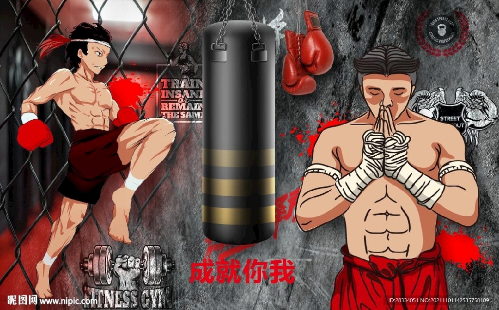 复古怀旧拳击馆健身房背景墙壁画