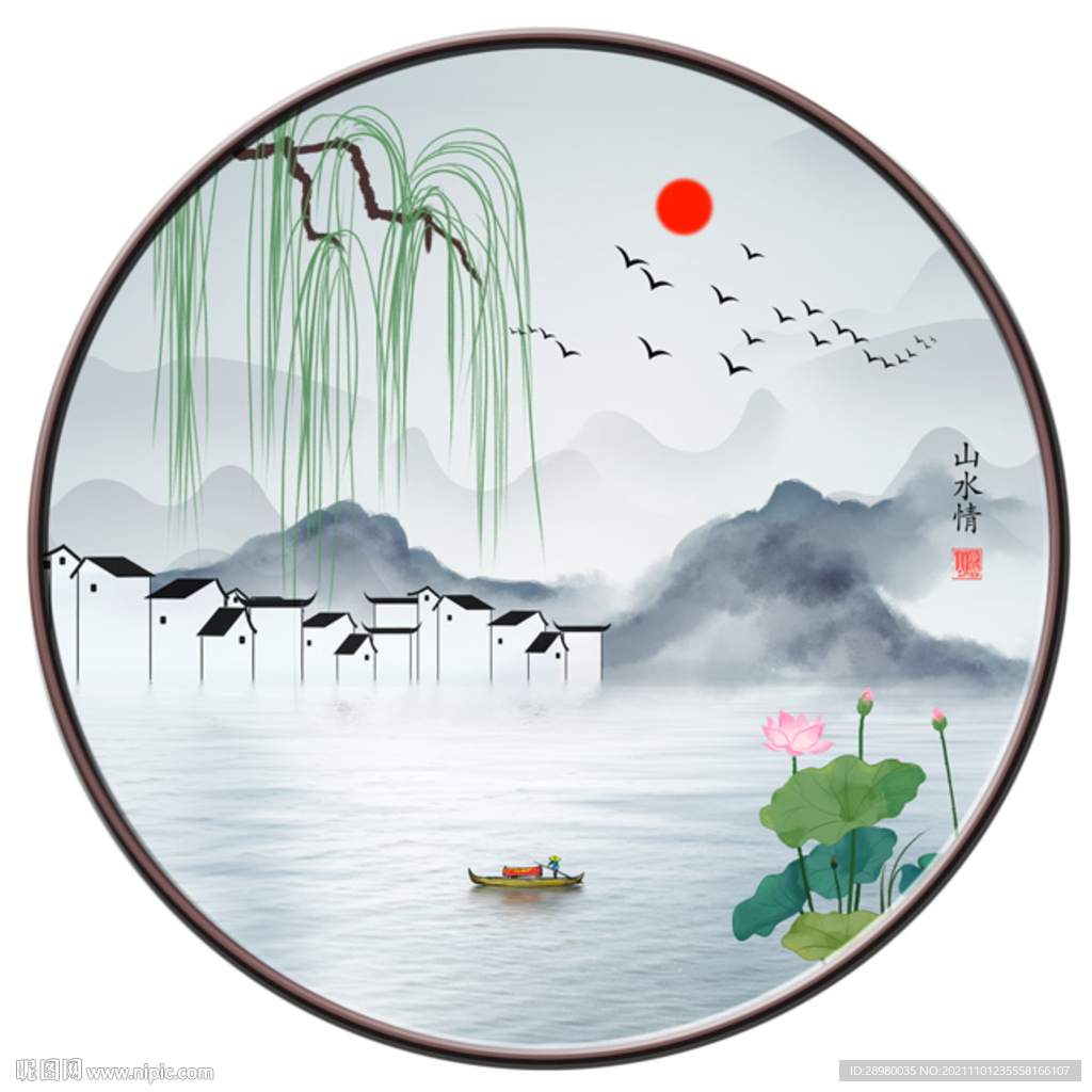 中式江南意境山水画