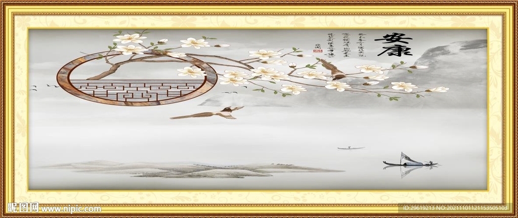 中式山水画图片