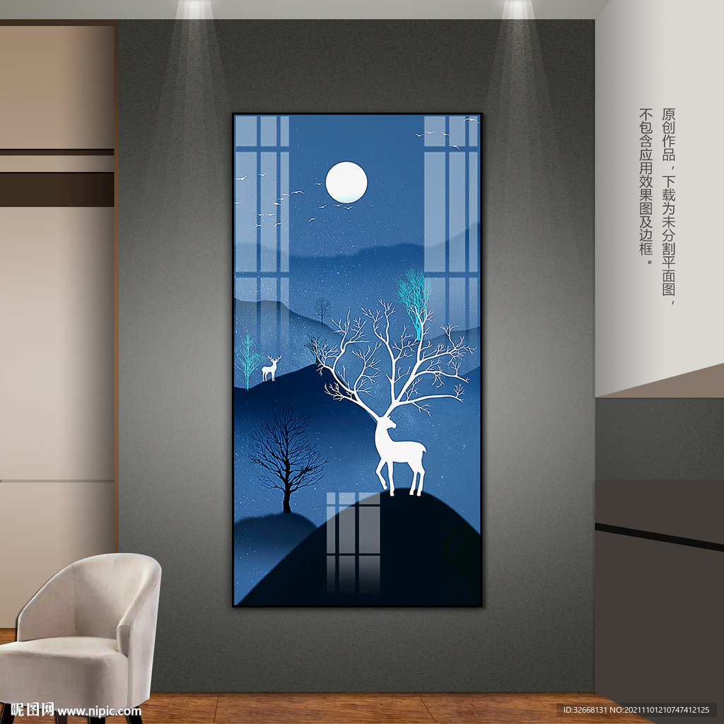 蓝色抽象客厅玄关装饰画卧室挂画
