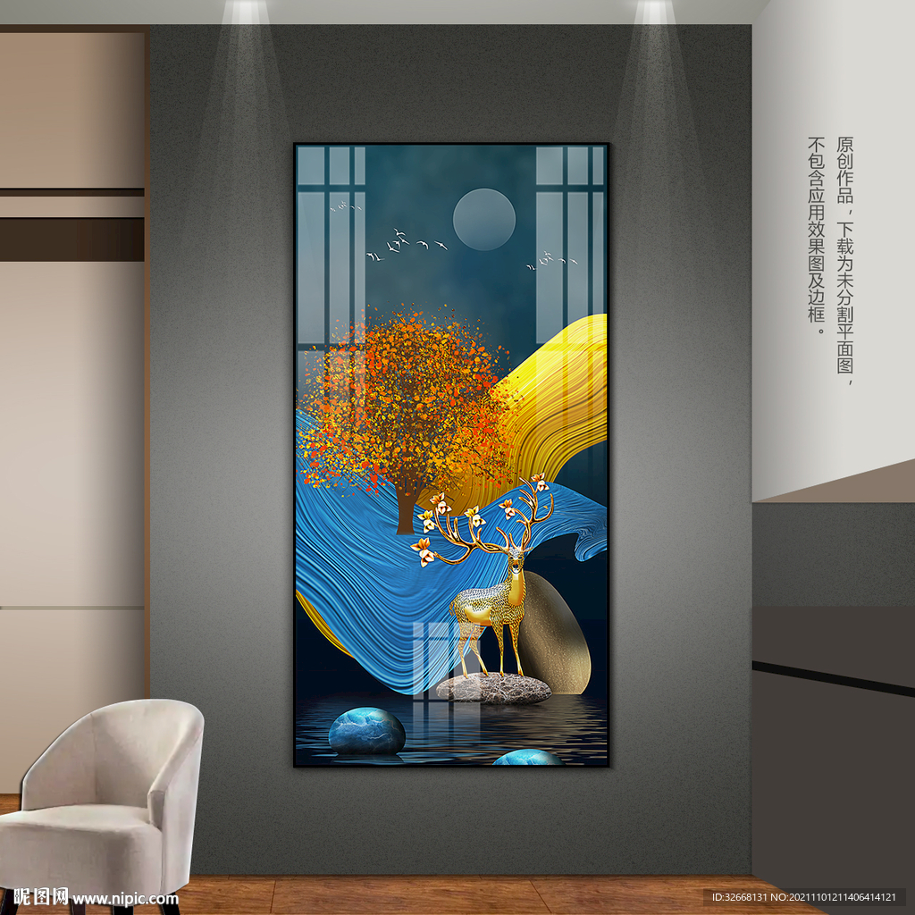 轻奢风玄关装饰画客厅卧室挂画