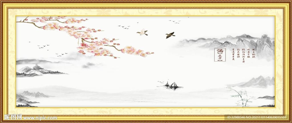 玉兰花鸟山水装饰画图片