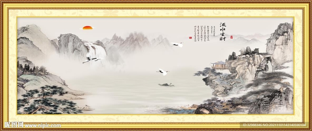 中式山水画图片