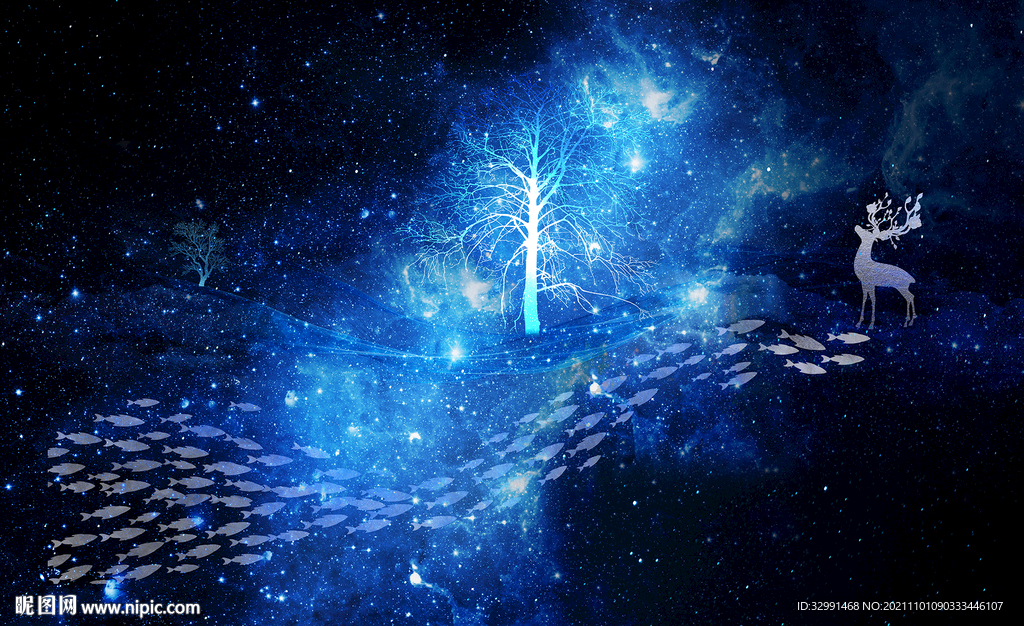 宇宙星空