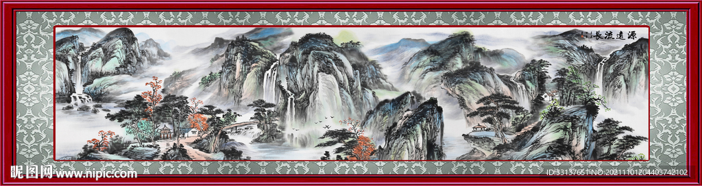 山水画 长幅 源远流长